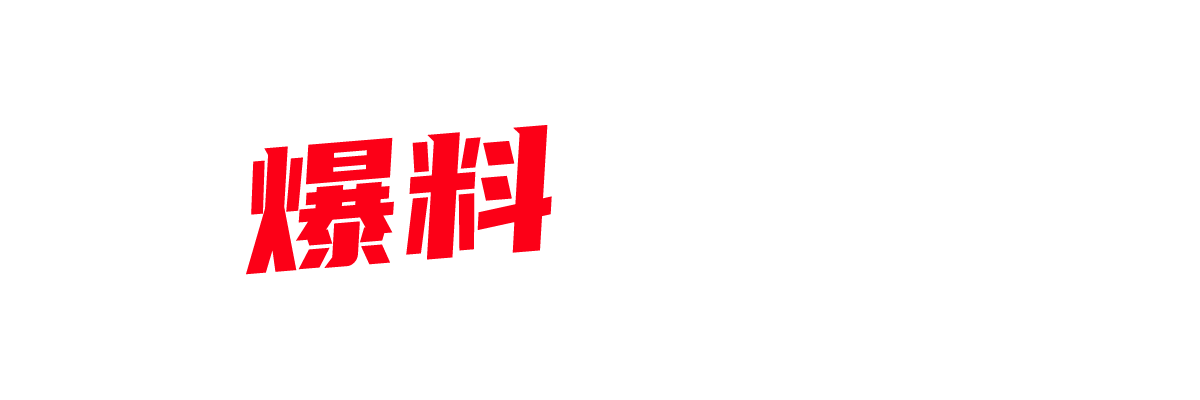 甜美双麻花辫网红翻车 清纯白月光被金主当性爱宠物 内射爆操极品尤物-封面图